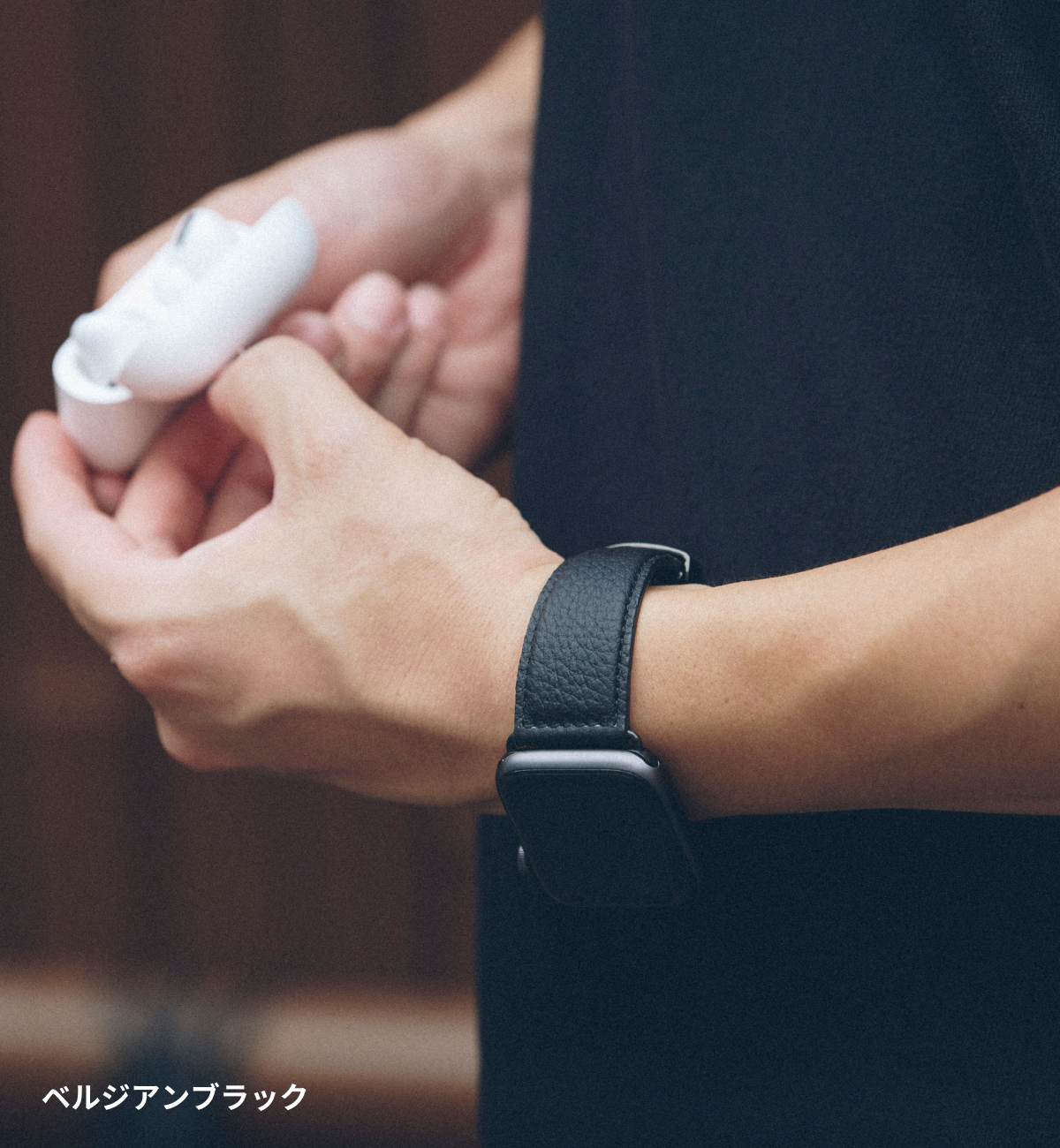 Apple Watch用レザーバンド ベルジアンブラック/ブラックステッチ
