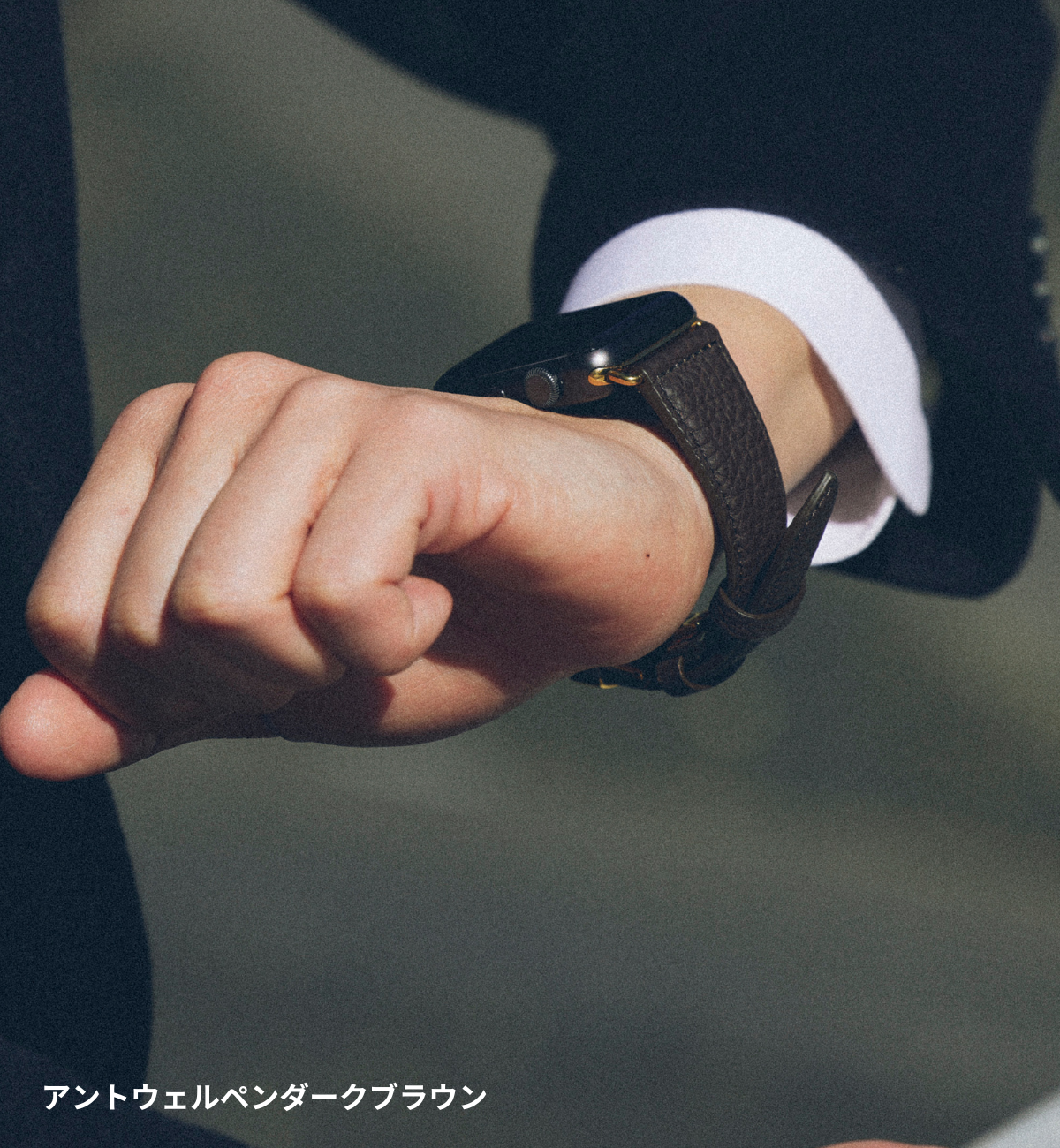 Apple Watch用レザーバンド ベルジアンブラック/ブラックステッチ