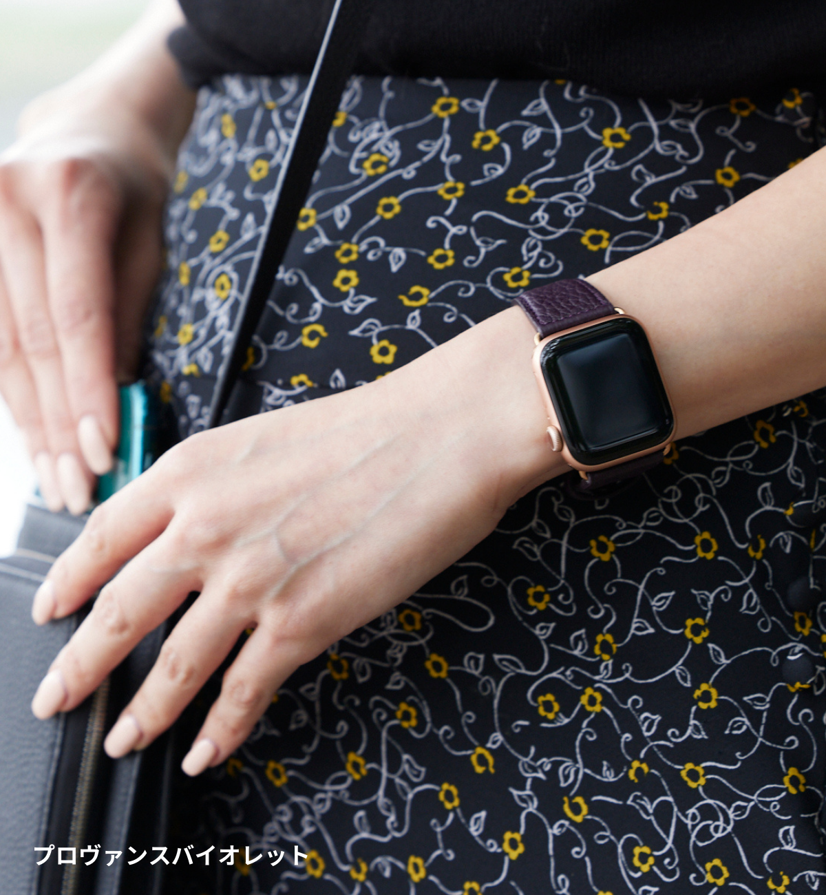Apple Watch用レザーバンド ベルジアンブラック/ブラックステッチ